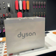 Подарунковий пакет Dyson Подарунковий пакет Dyson