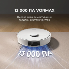 Робот-пилосос Dreame Bot D20 (White)
