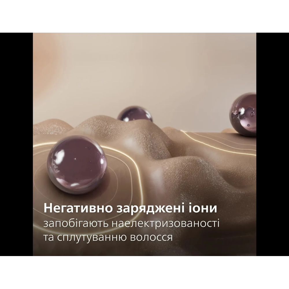 Випрямляч для волосся Philips Series 7000