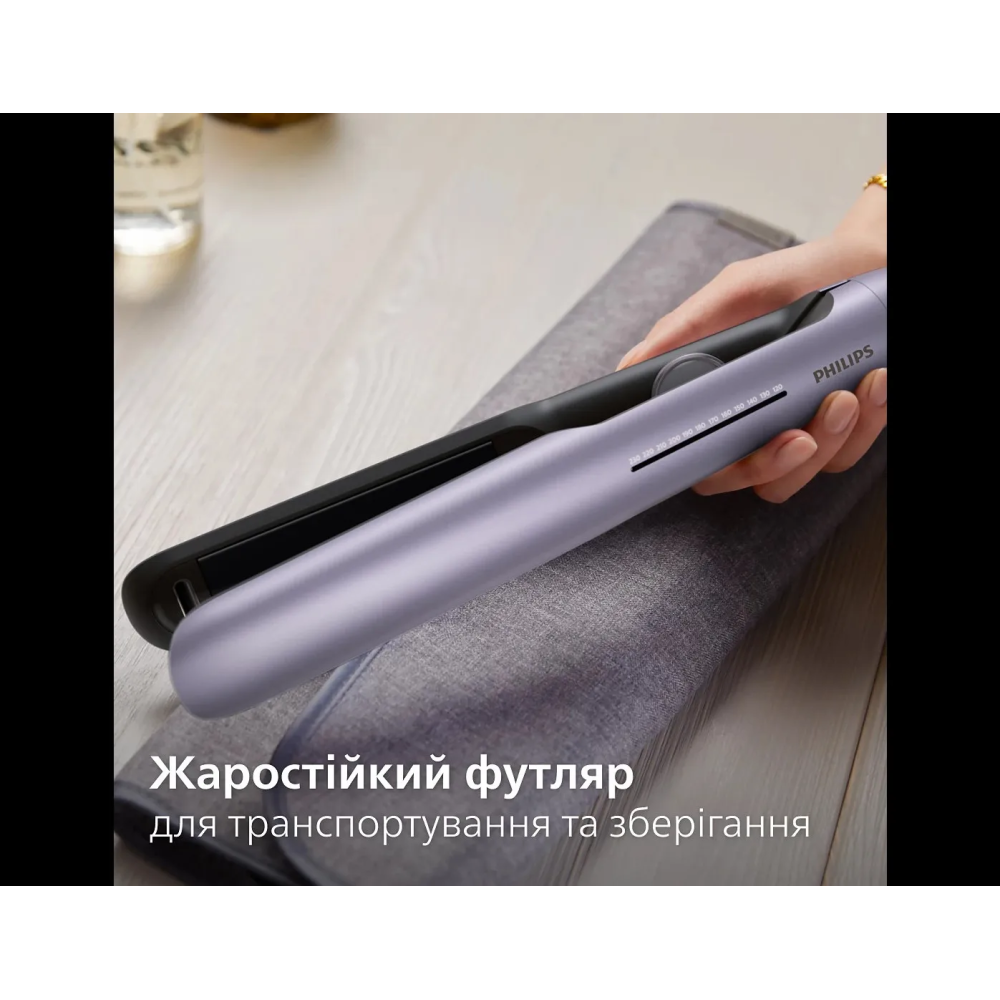 Випрямляч для волосся Philips Series 7000