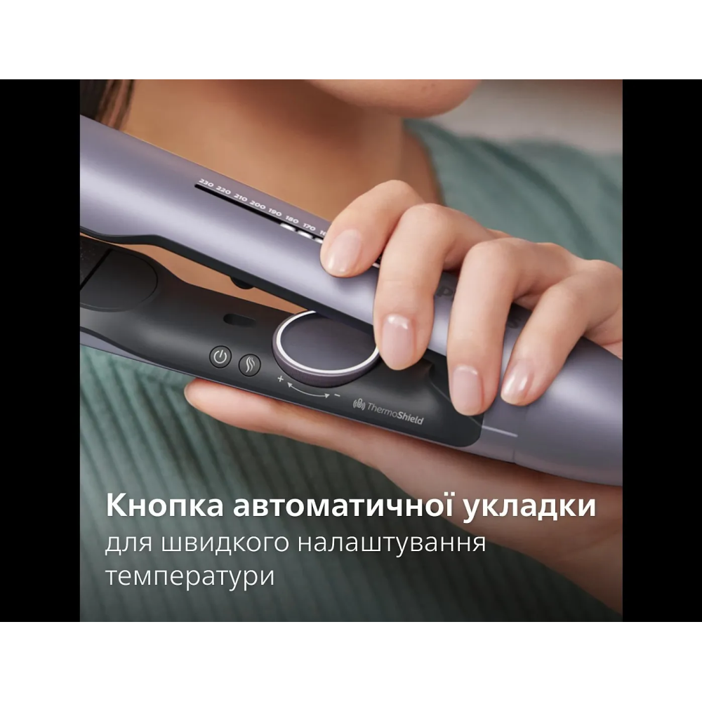 Випрямляч для волосся Philips Series 7000