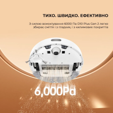 Робот-пилосос Dreame Bot D10 Plus Gen 2 (White)